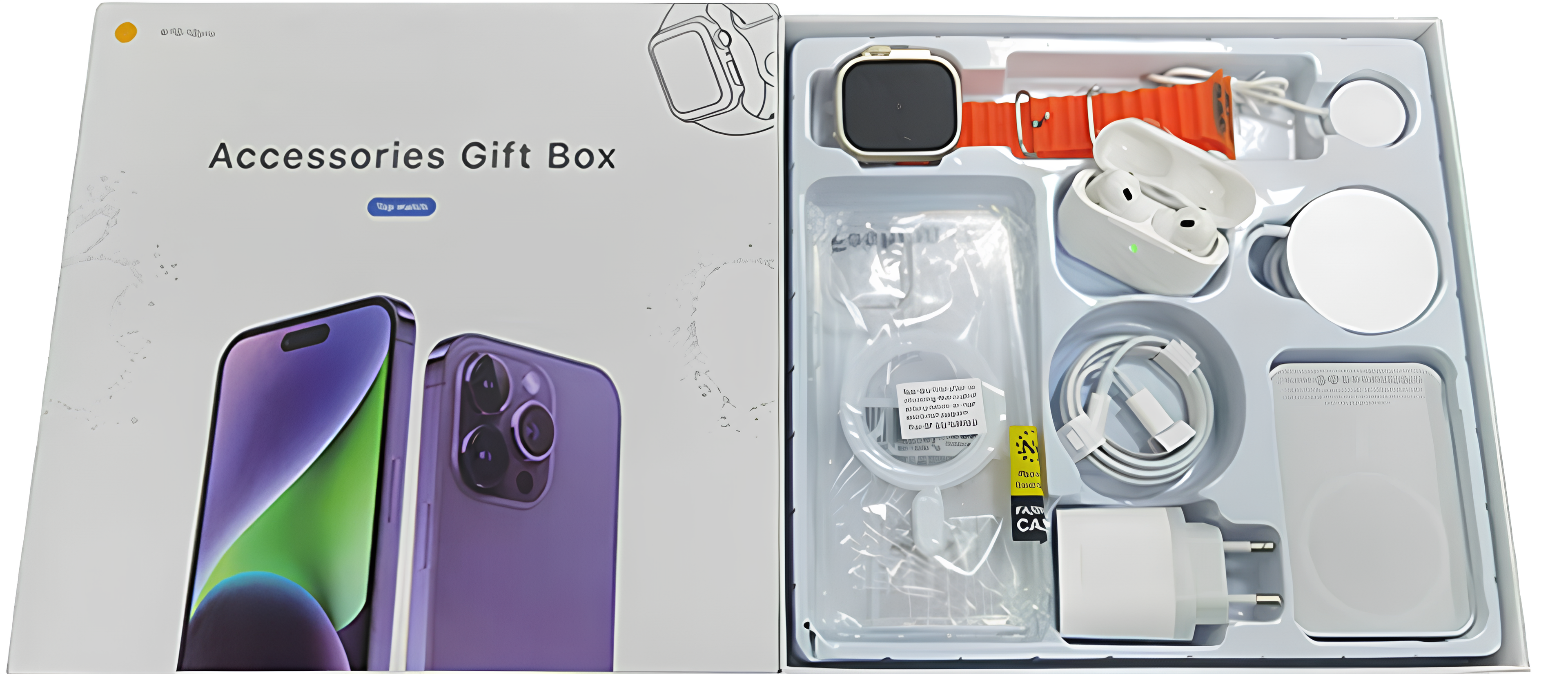 Coffret Standard 7‑en‑1